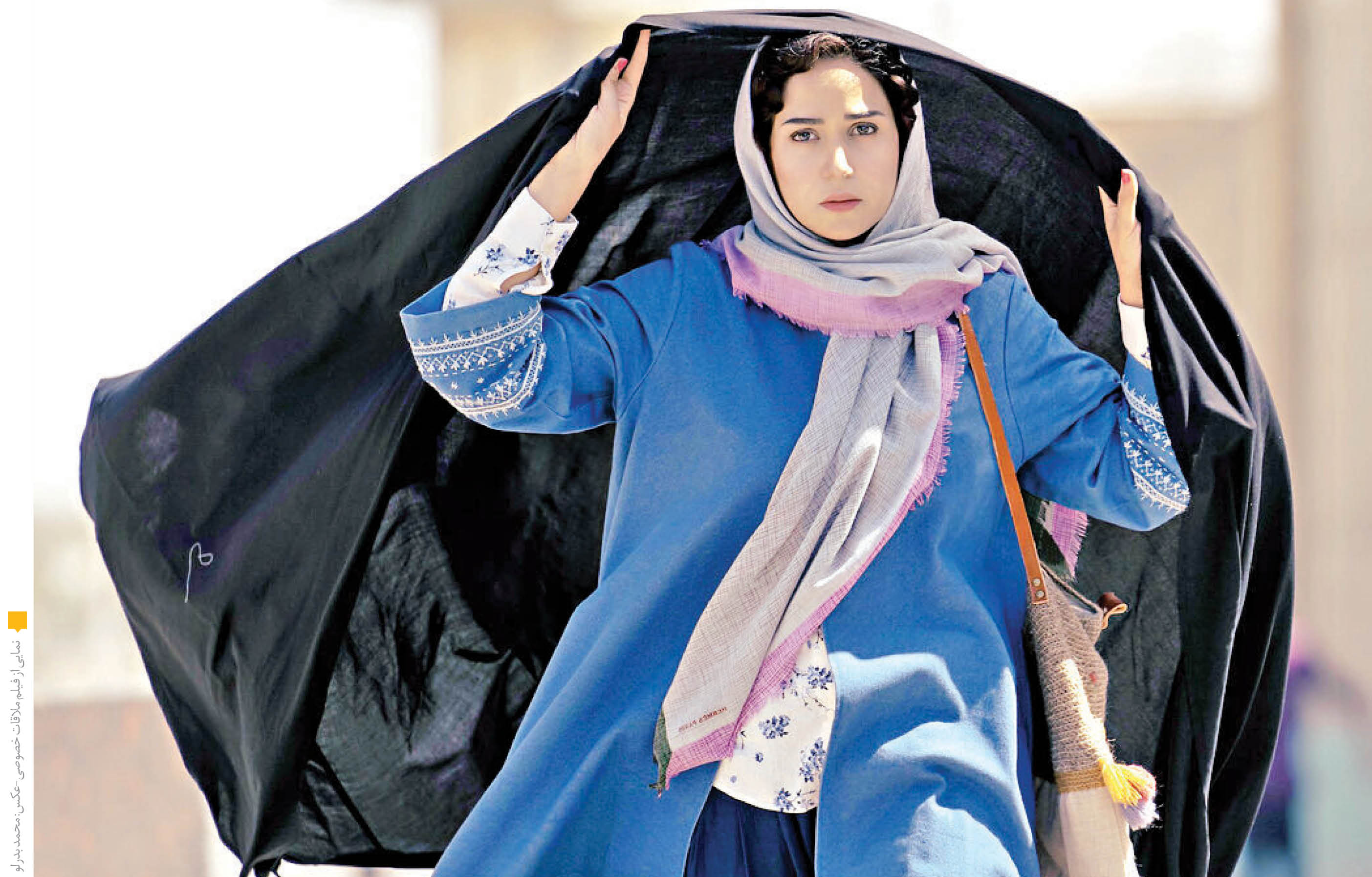 اکران فیلم‌های «ملاقات خصوصی»، «خط استوا» و «گیج‌گاه» به تعویق افتاد