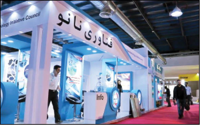 نانو، الگوی موفق فناوری در کشور