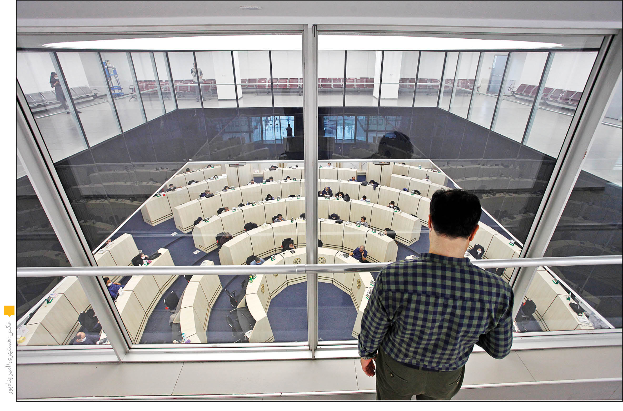 در نیمه نخست سال، اتفاق افتاد