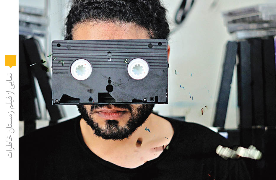 تهران پایتخت فیلم کوتاه تهران