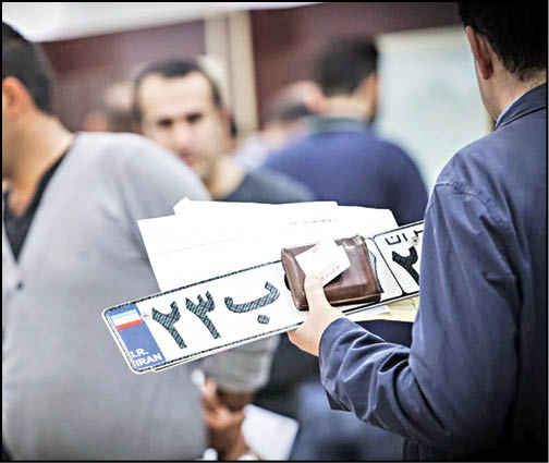 عواقب بی‌توجهی به فک پلاک خودرو