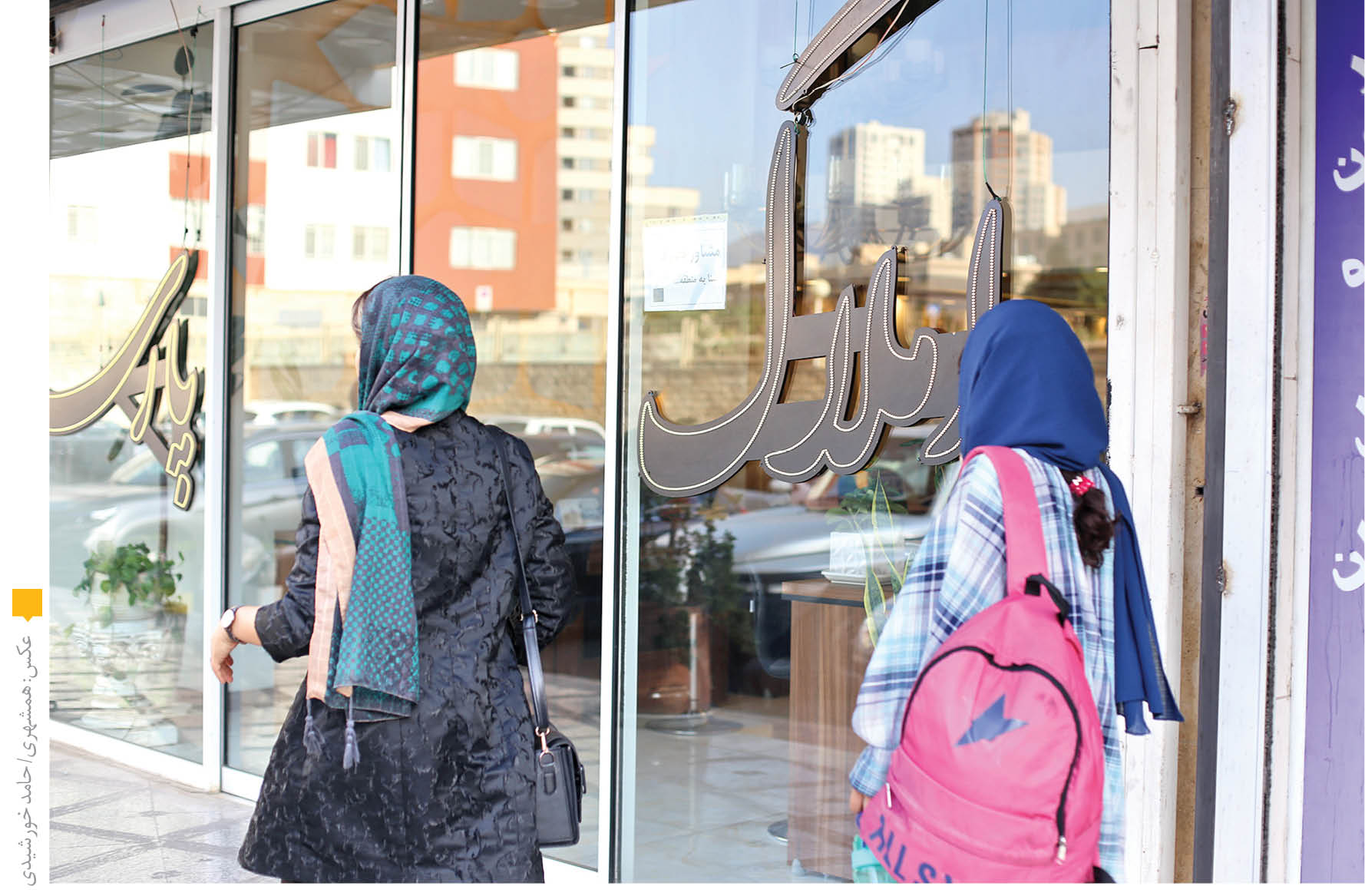 رکود و کسادی مسکن در پایان تابستان