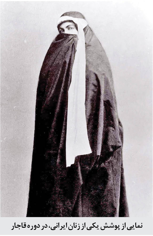 حسرت دیدن زن بی‌حجاب ایرانی!