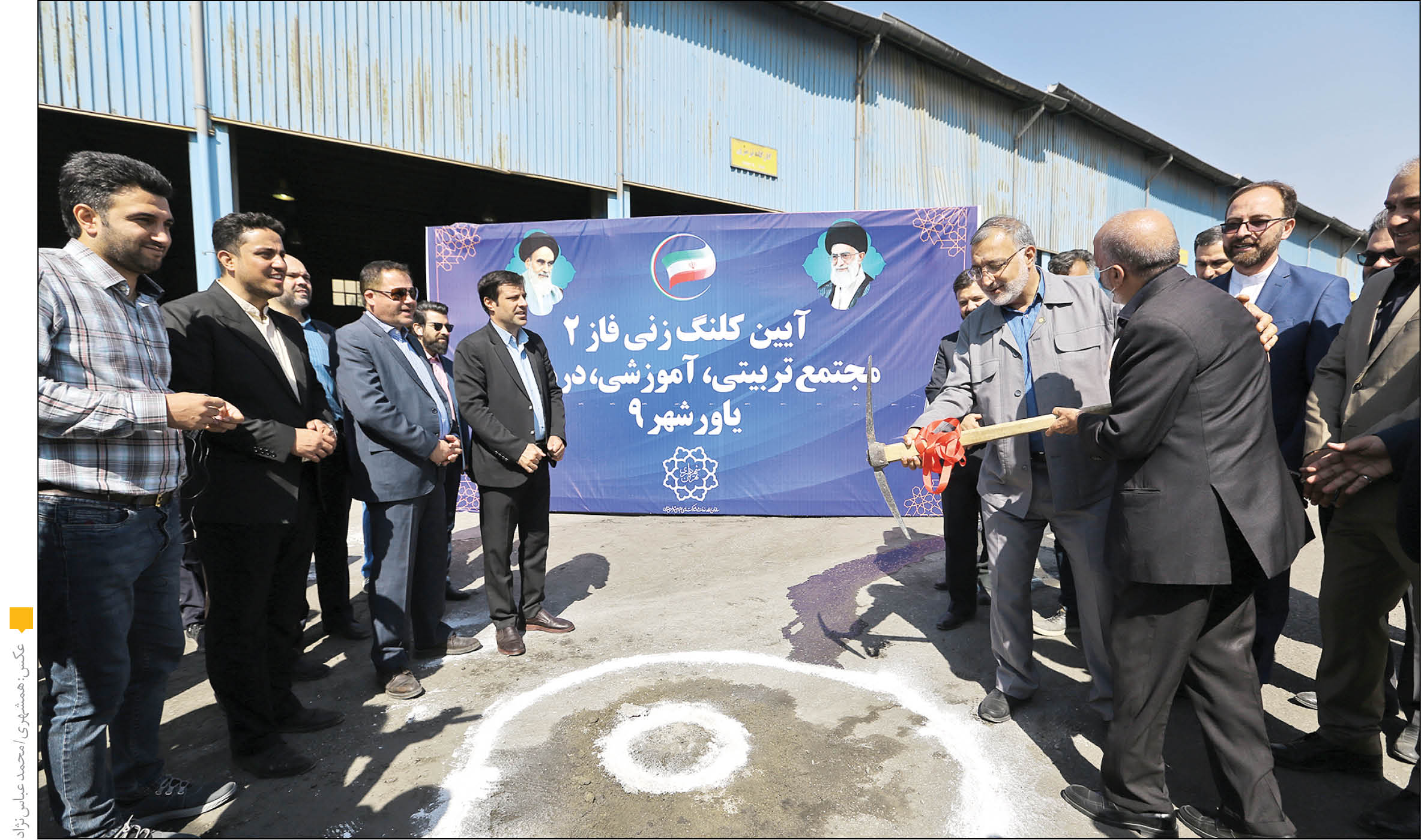 مقابله با شبکه مافیای کودکان کار