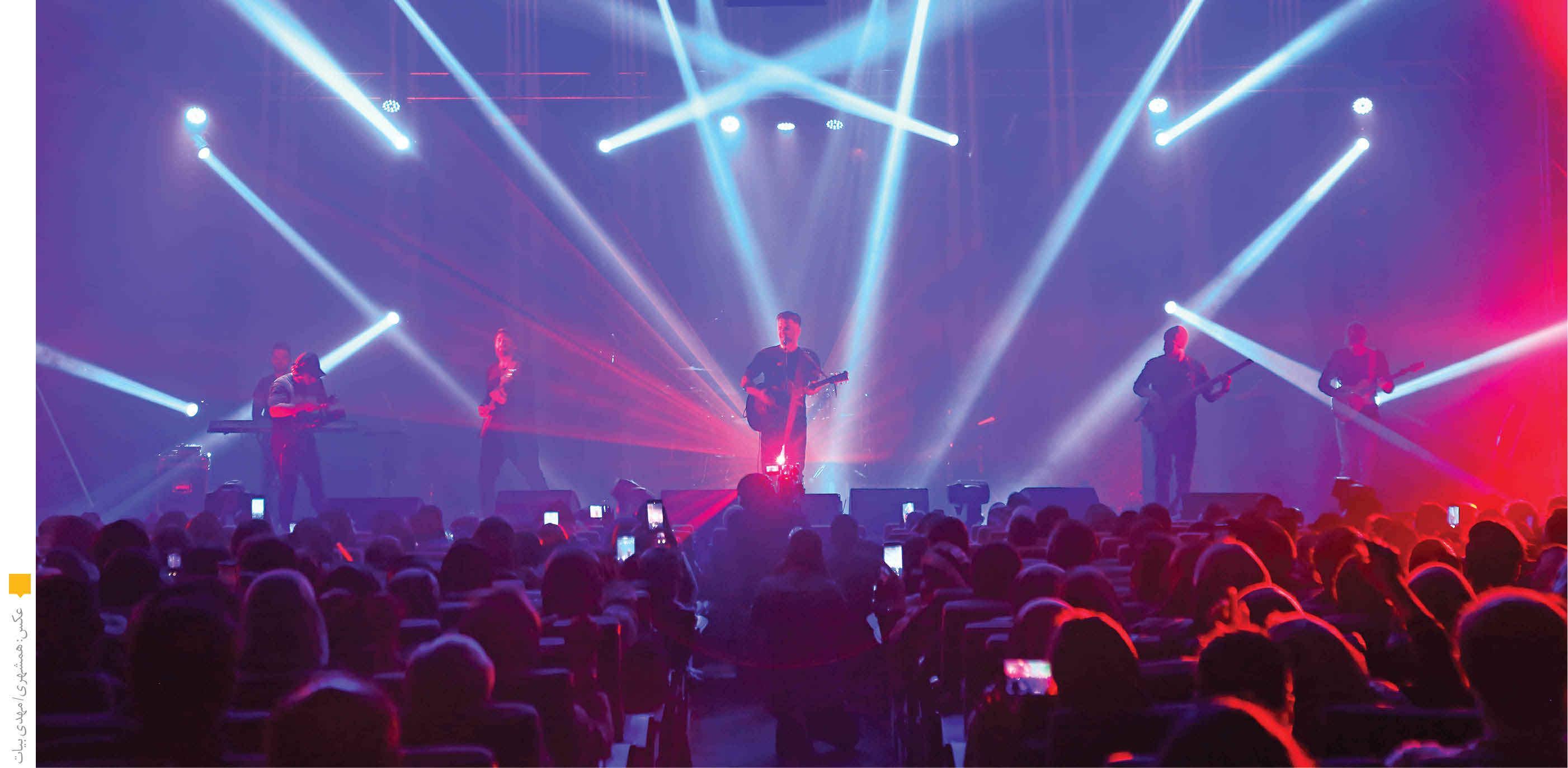 کنسرتهای موسیقی بعد از وقفه 2 ماهه، همچنان اجرایی ندارند