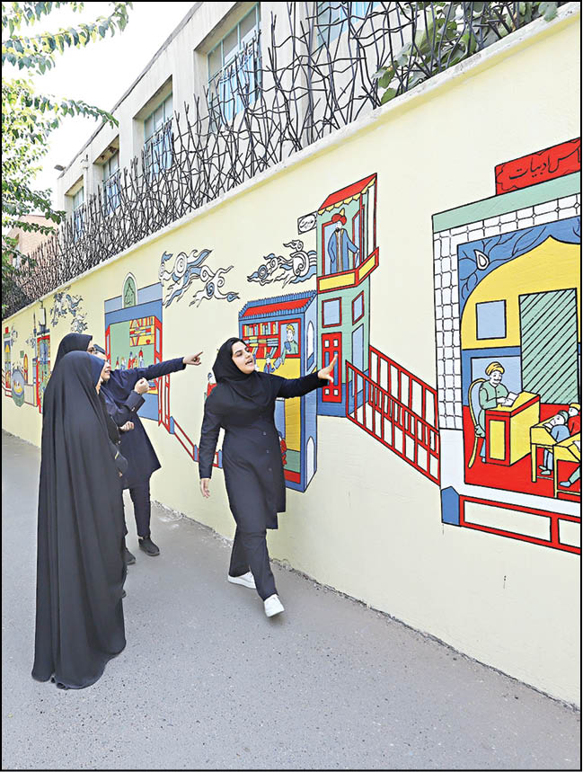 رنگ‌آمیزی مدرسه به زنگ مهر