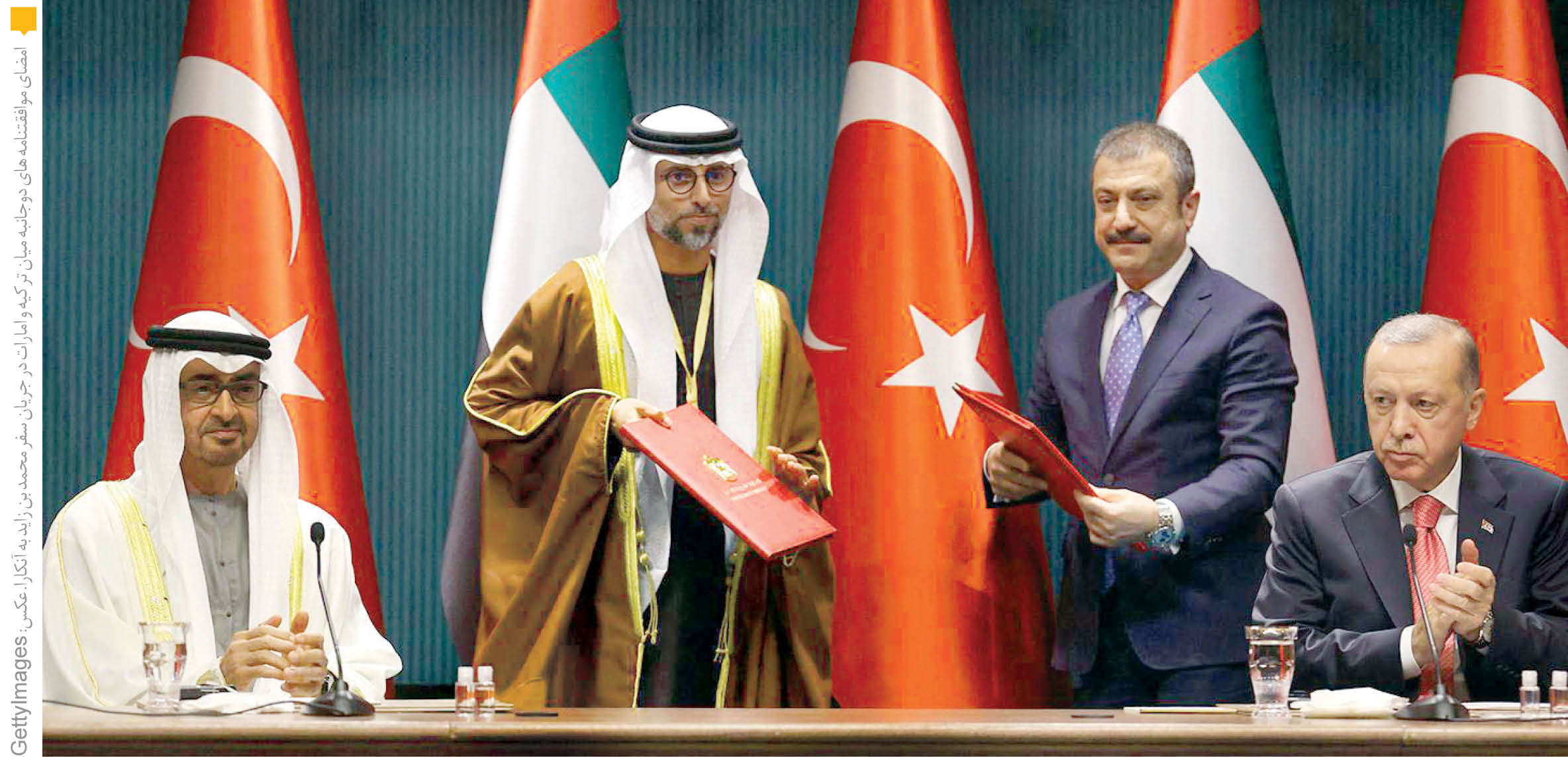 چرخش‌ انتخاباتی سیاست خارجی ترکیه