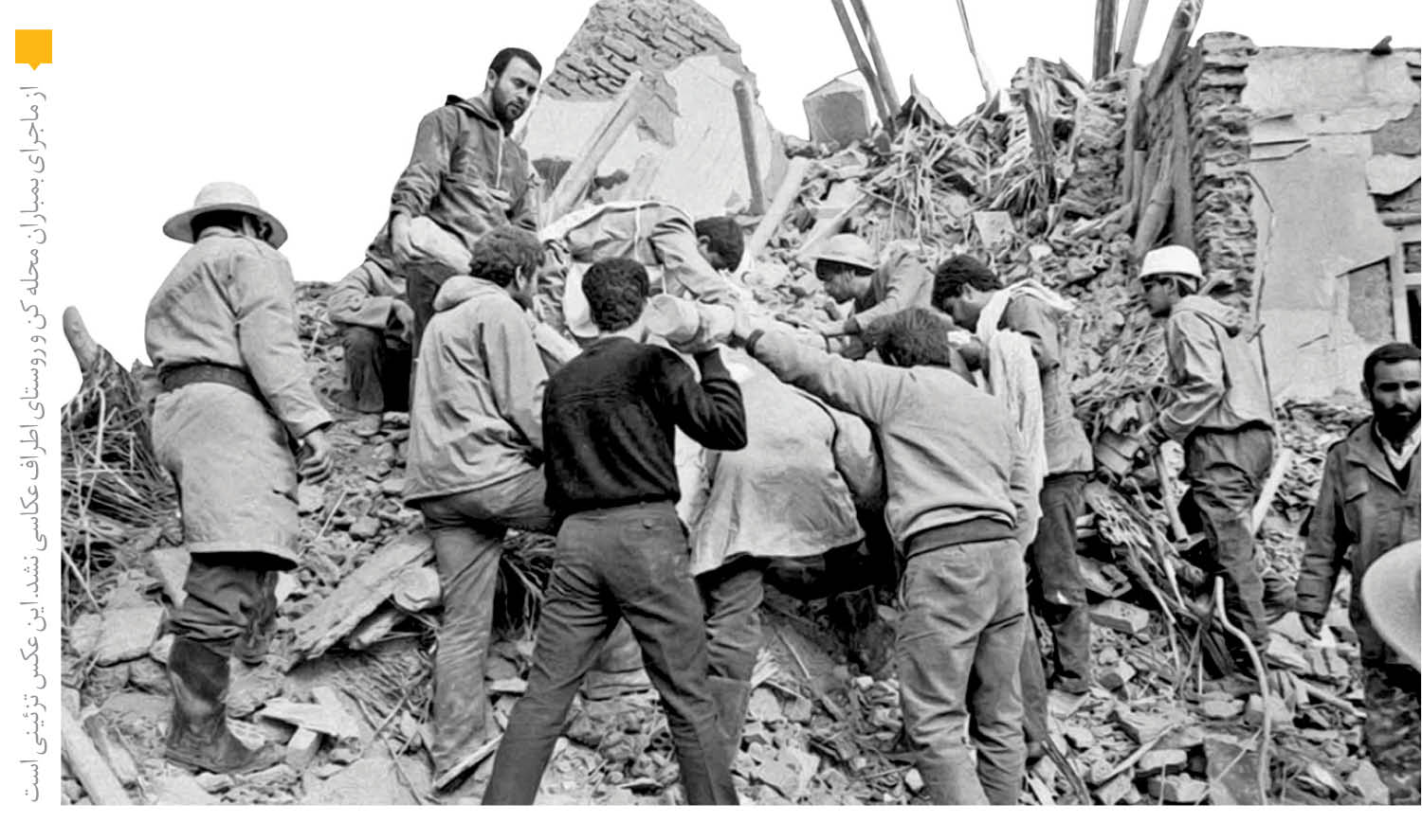 هدف بمباران، انبار نفت بود!