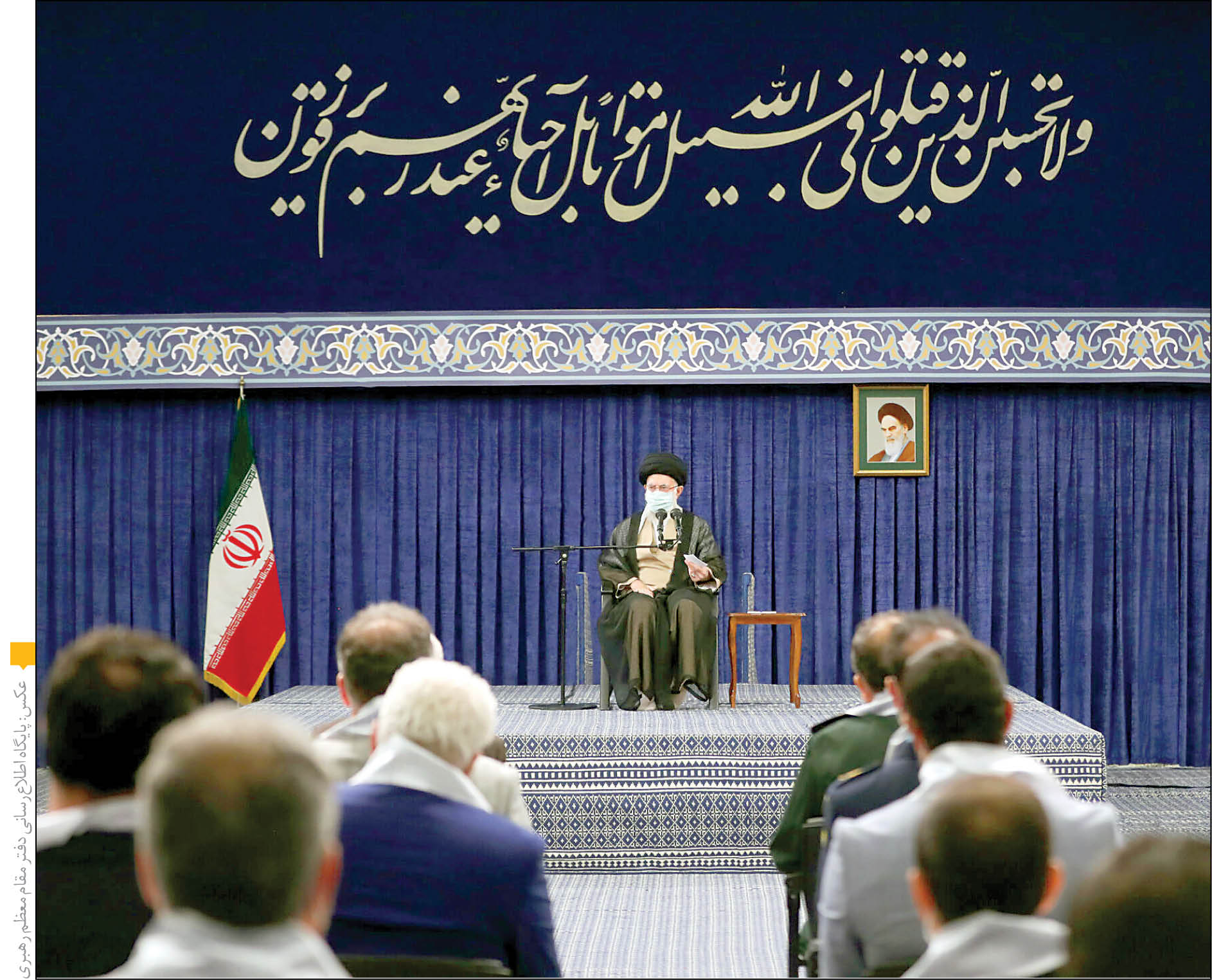 رهبر معظم انقلاب در دیدار دست‌اندرکاران کنگره شهدای ورزشکارعنوان کردند: