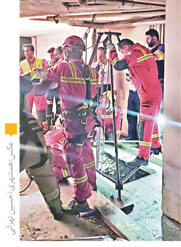 سقوط مرگباردختر جوان به داخل چاه
