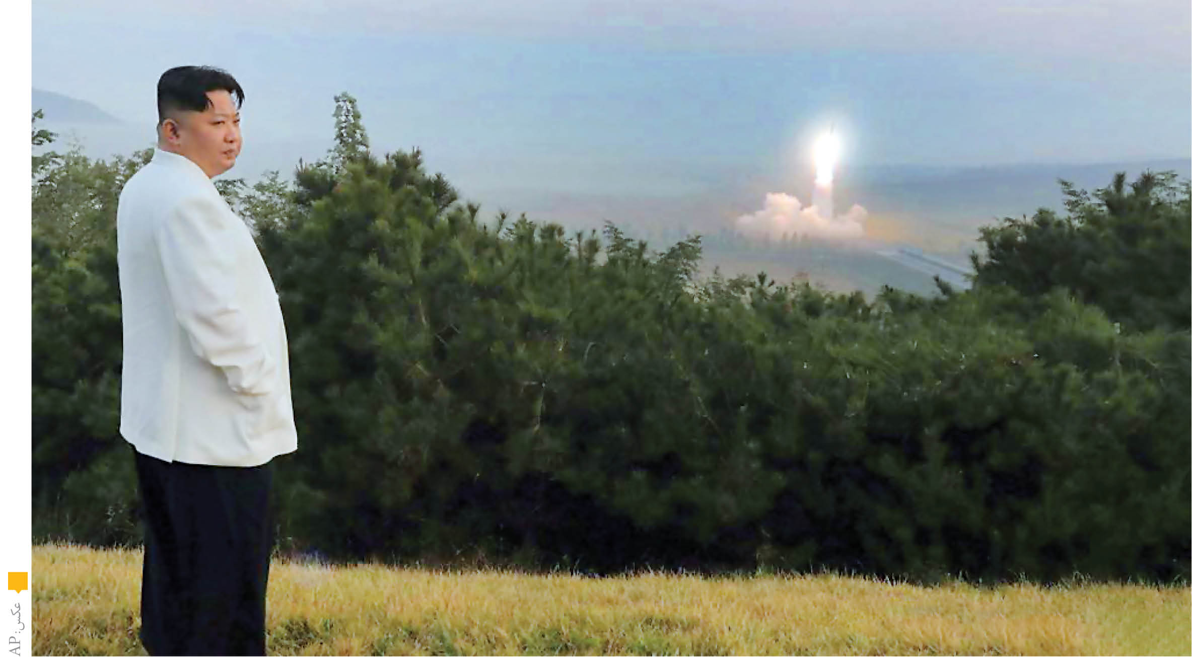 خط و نشان هسته‌ای پیونگ‌یانگ