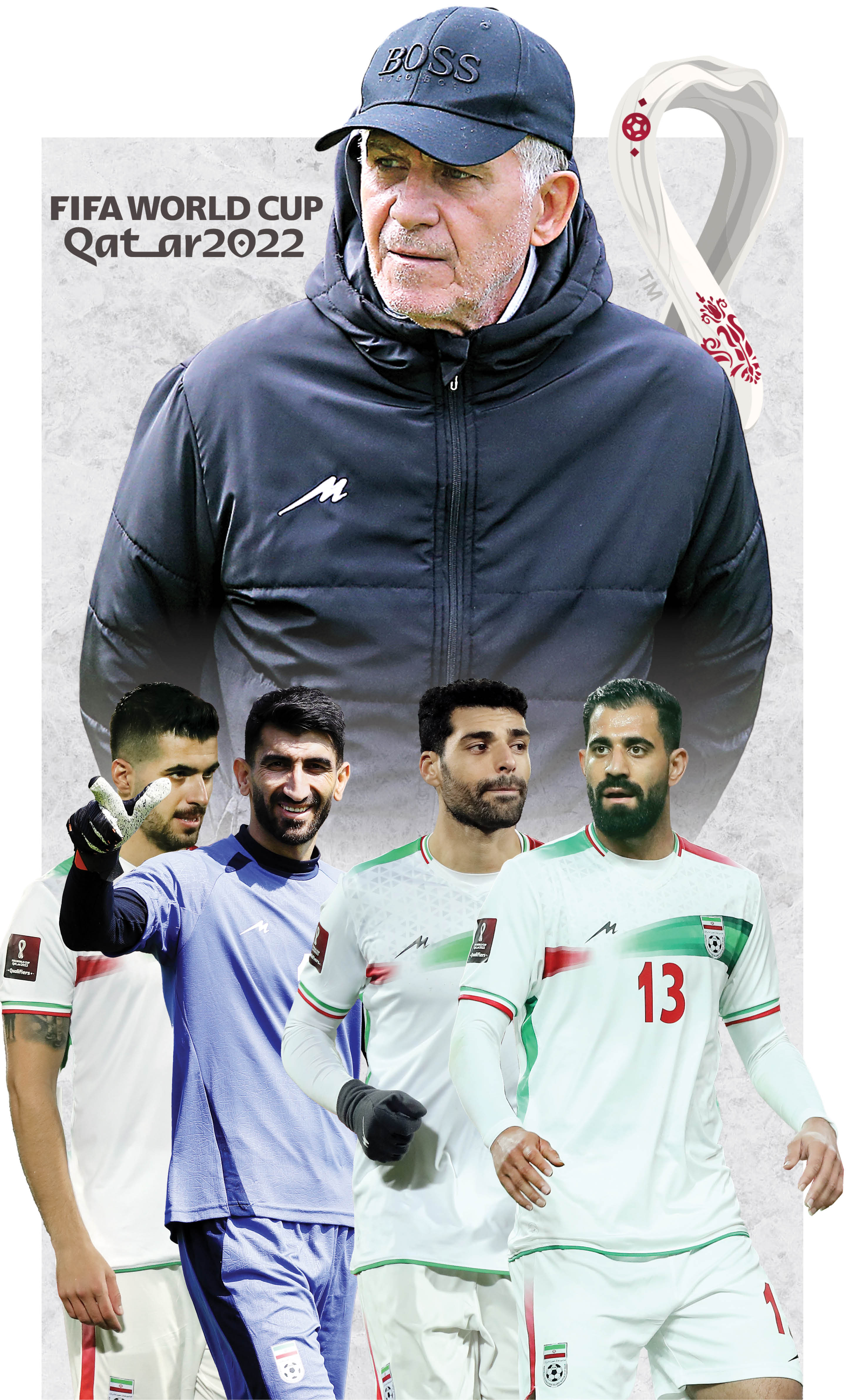 تضمین‌شدگان