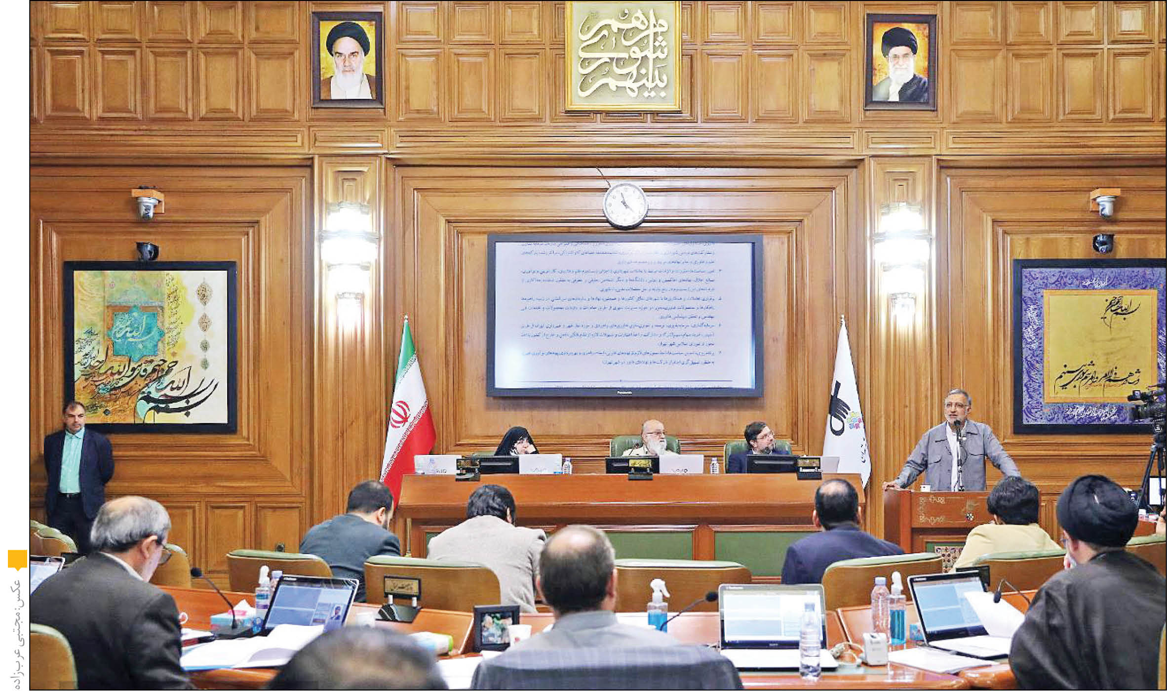 اعضای شورای شهر با موفق ارزیابی کردن نمایشگاه سرامیک در شهرآفتاب، بر برپایی رویدادهای پرمخاطب در این مجموعه تأکید کردند