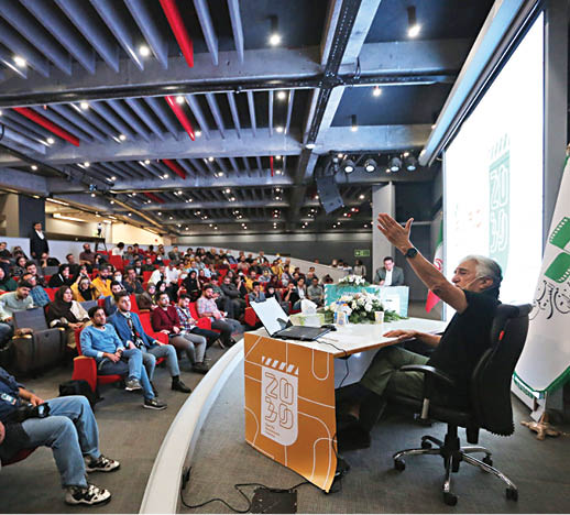 رویدادی برای همه