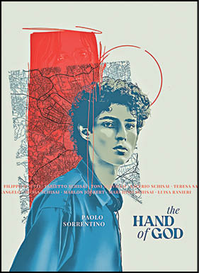 فوتبال و مارادونا و ناپل و سینما