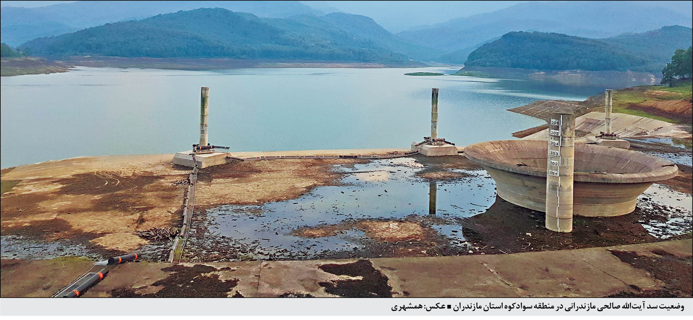 خشکسالی را جدی‌تر بگیرید؛ مصرف را کنترل کنید