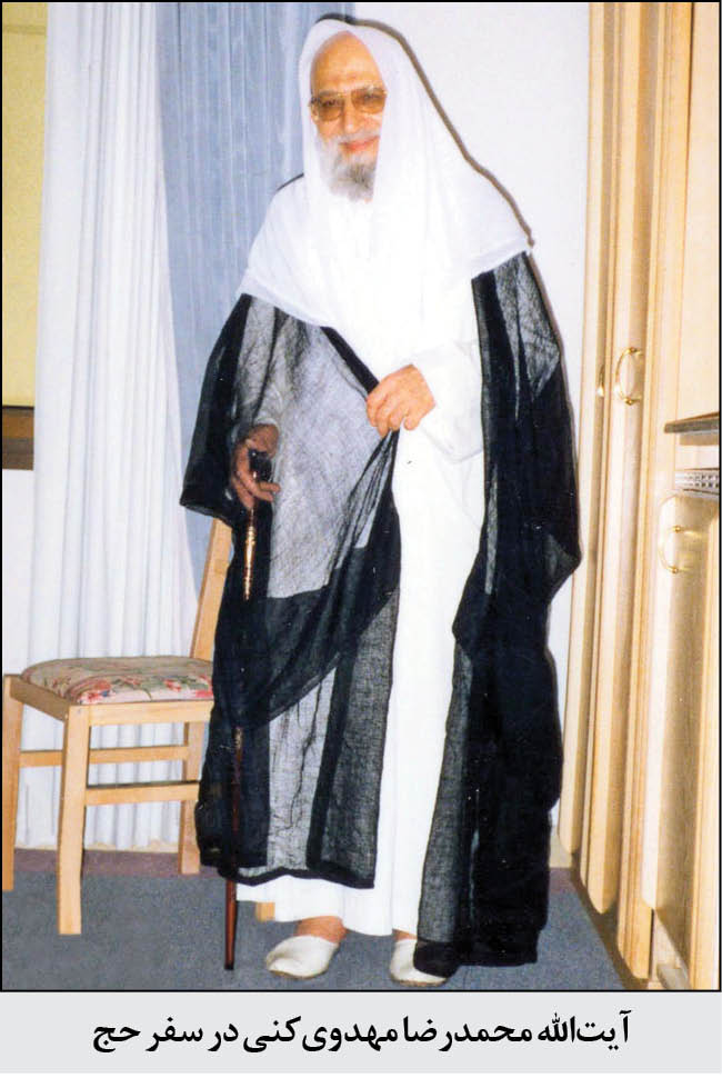 دیداری تلخ در زندان ساواک!