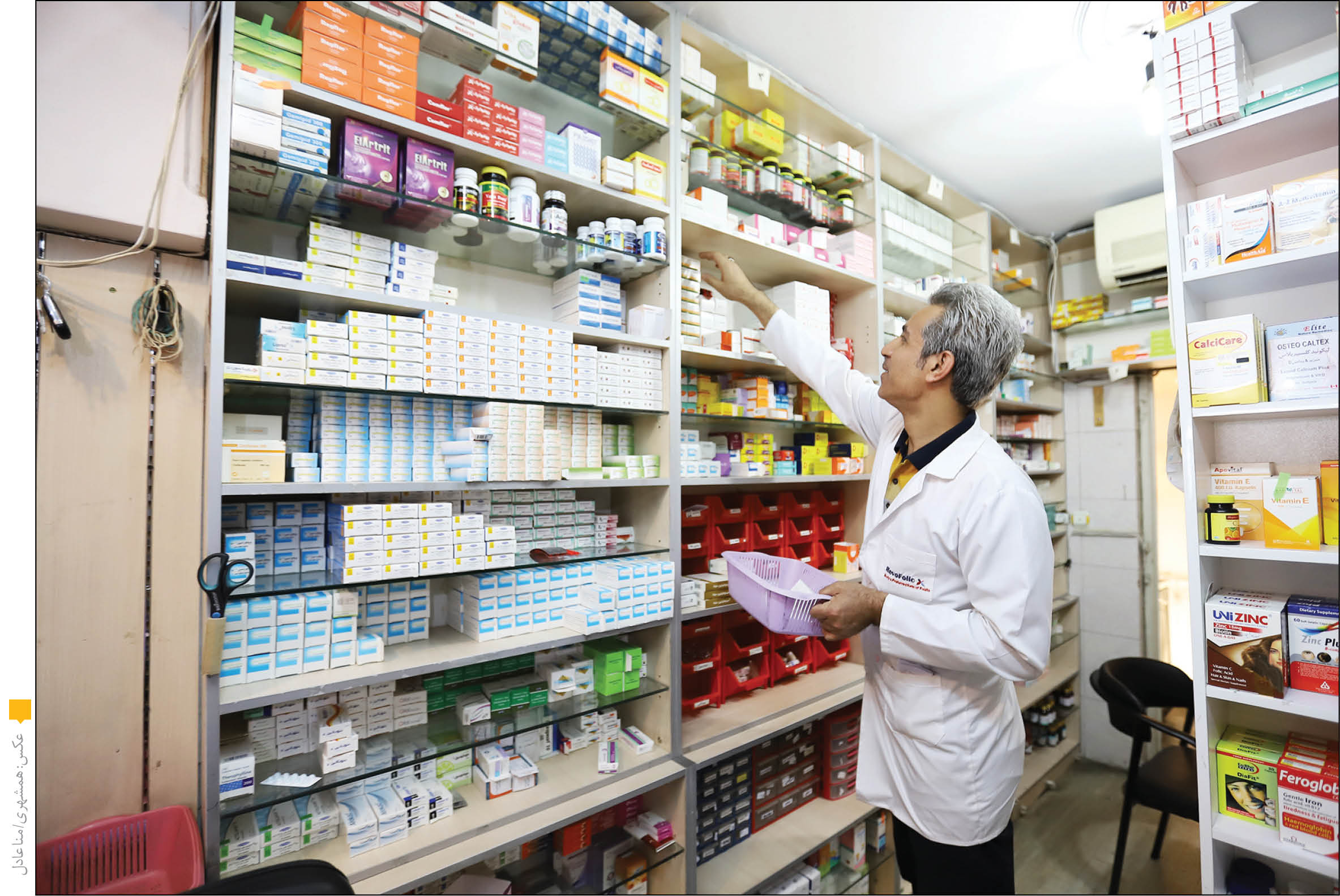 نسخه جدید برای جبران کمبود دارویی