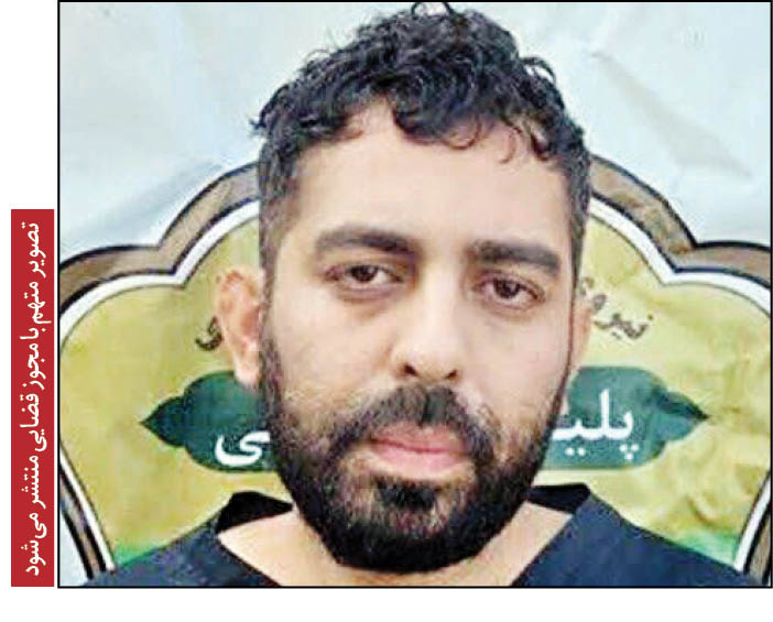 پزشک قلابی را شناسایی کنید