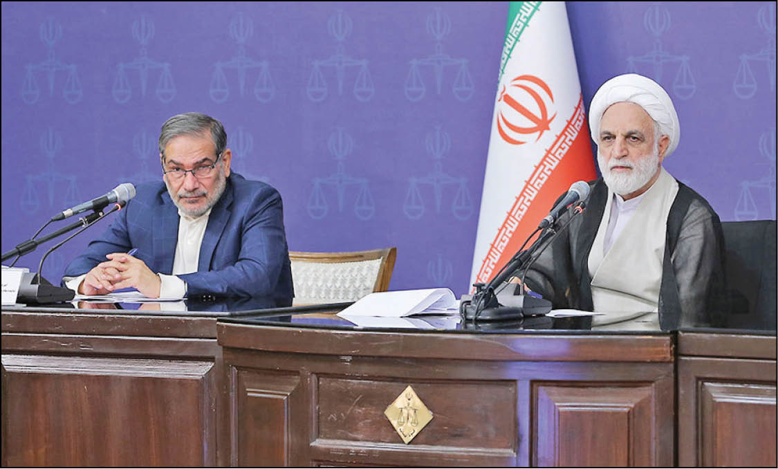 راهبرد تهاجمی ایران در قبال مدعیان حقوق ‌بشر