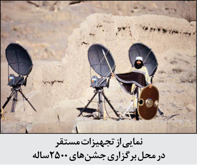 خودنمایی و دیگر هیچ!