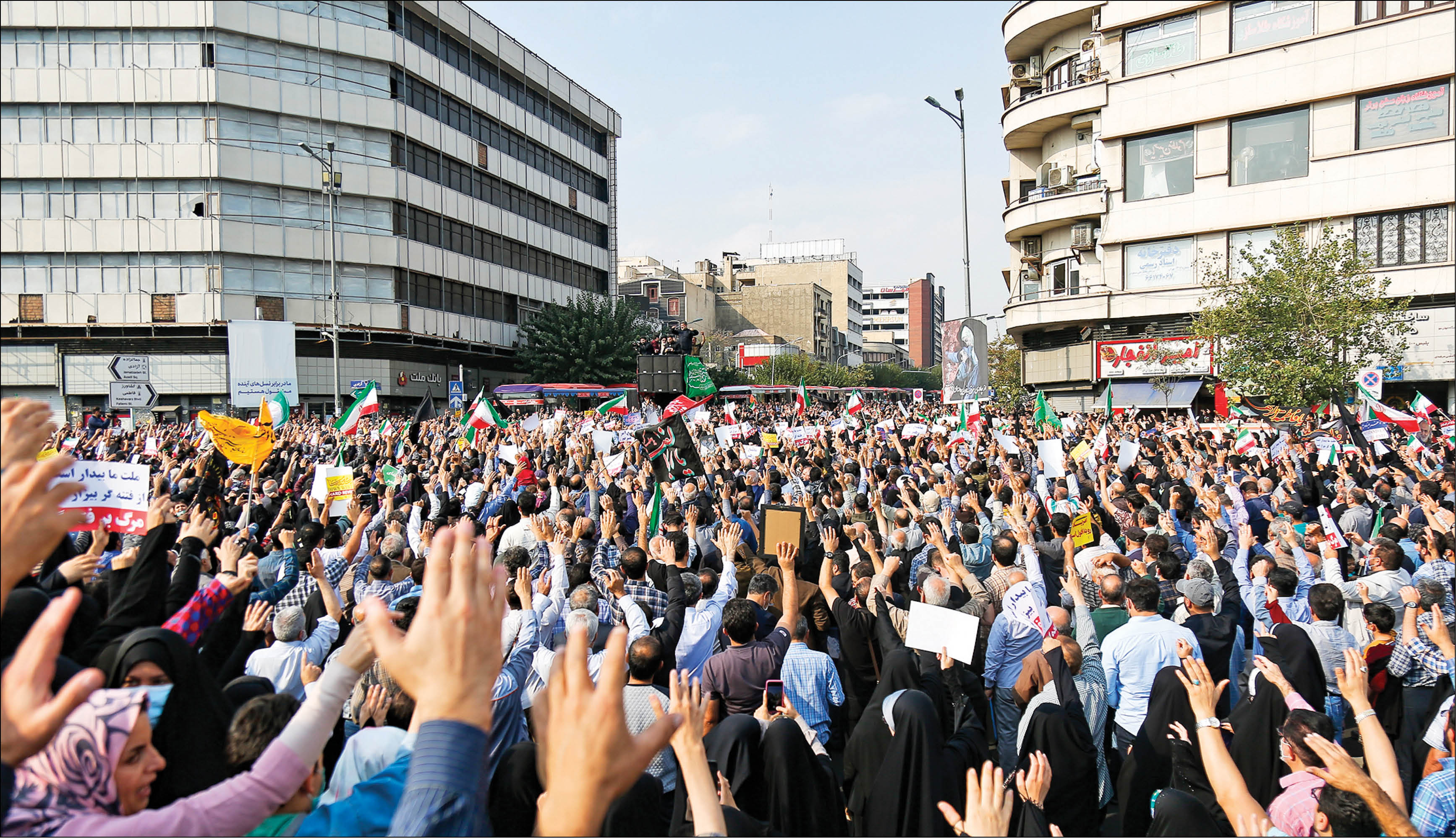 فریاد پایان مماشات