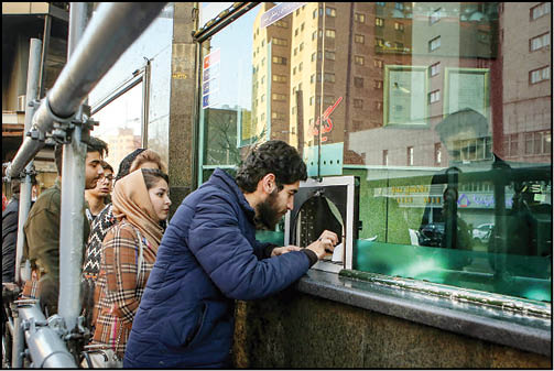 طرح مهر 7میلیاردی