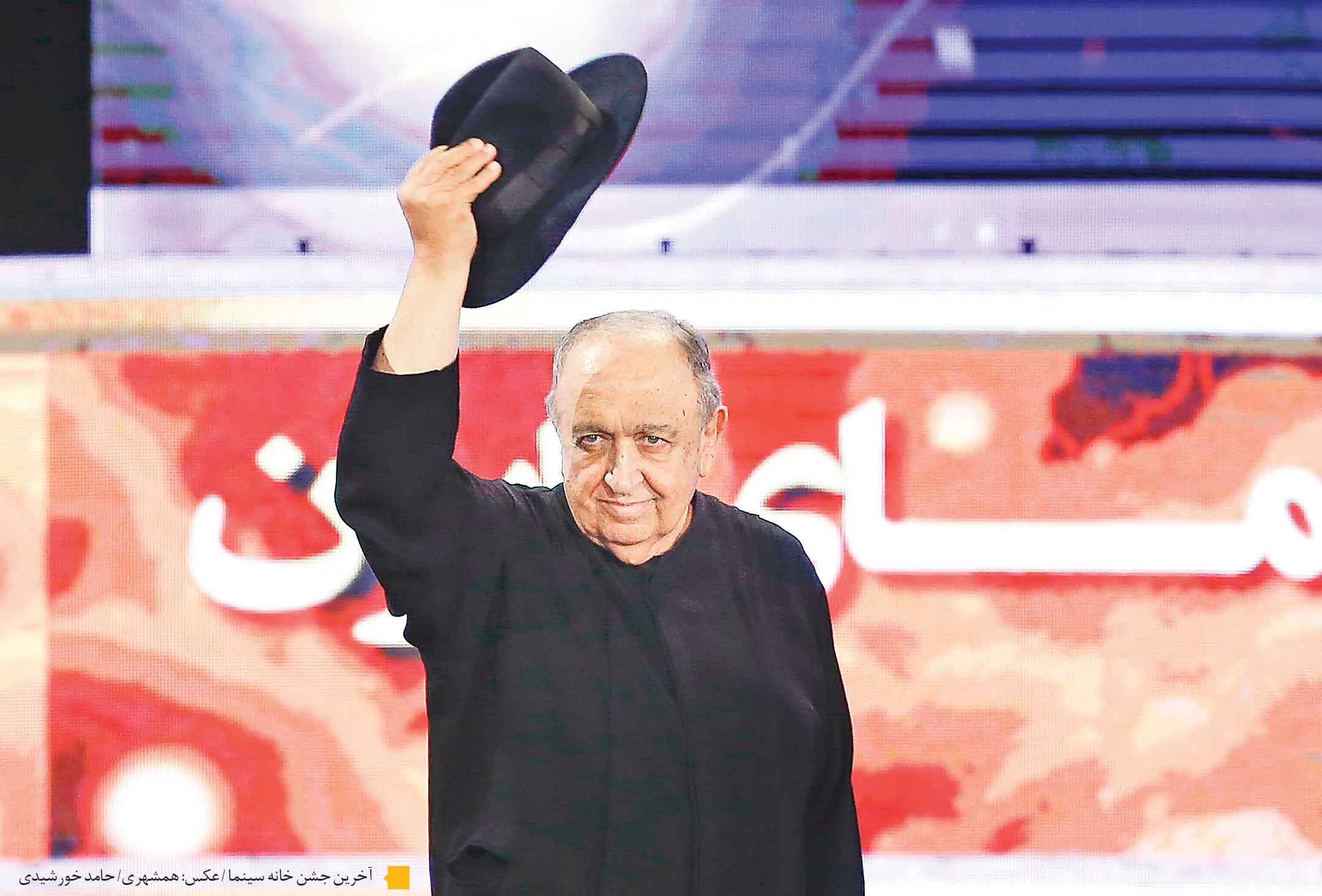 قرار بود اوایل آبان ماه جشن خانه سینما بعد از ۳سال وقفه برگزار شود؛ اتفاقی که ظاهراً رخ نخواهد داد