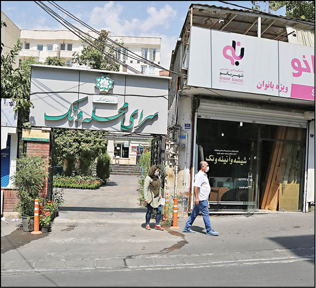 مشارکت نخبگان در اداره امور سراها