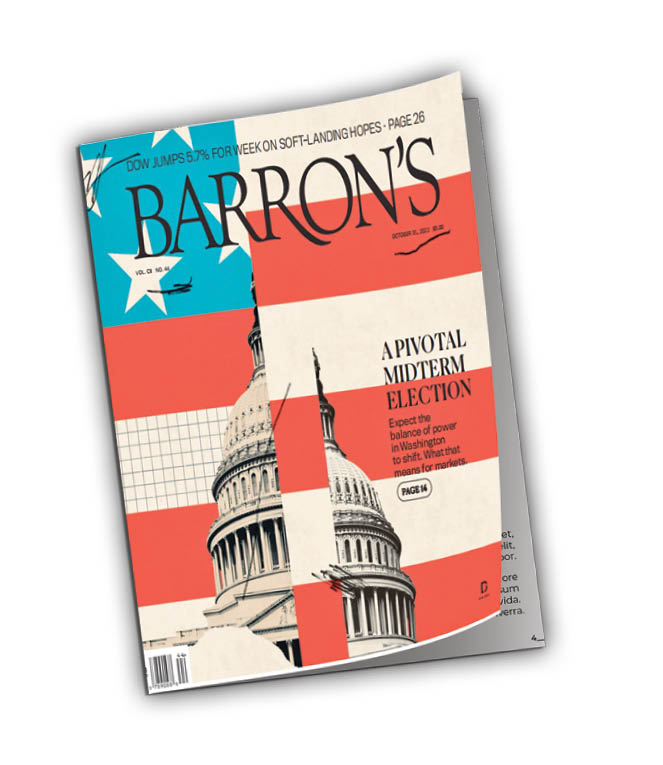 اقتصاد آمریکا زیر سایه انتخابات