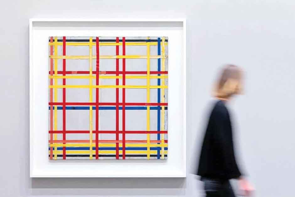 اثر هنری گیج‌کننده