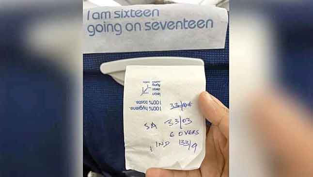 باحال‌ترین خلبان دنیا