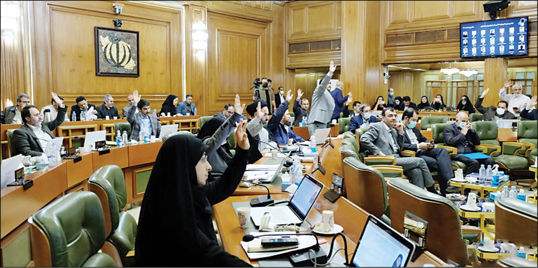 نام آرمان در شهر جاودانه شد