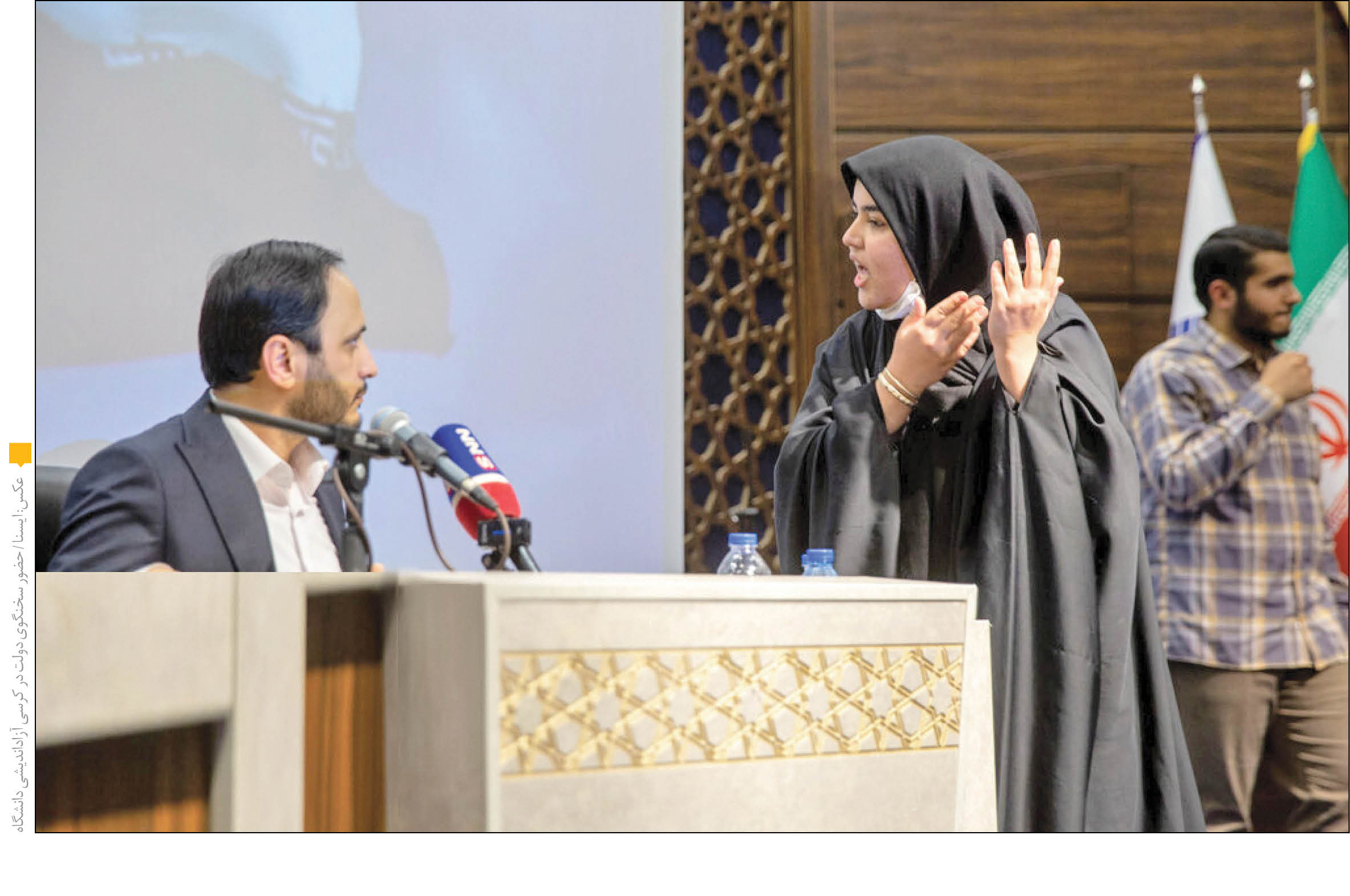 راهاندازی خانههای گفتوگو در دانشگاهها مسیر تازهای را برای بیان نظرات دانشجویان و نقد فضای جامعه فراهم کرده است