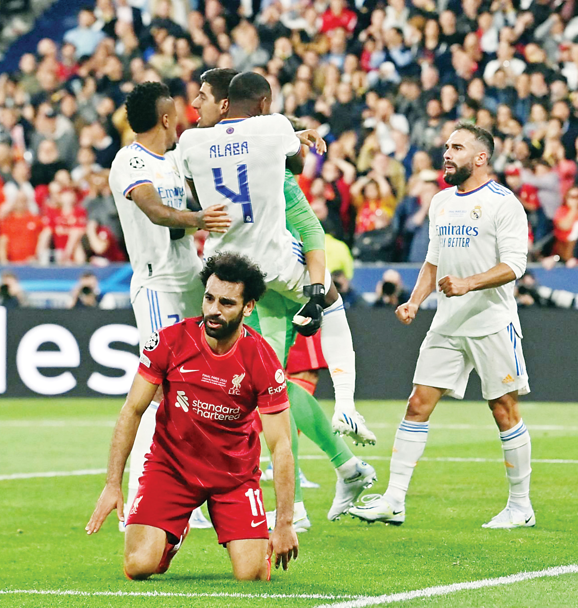 تکراری‌ترین قرعه