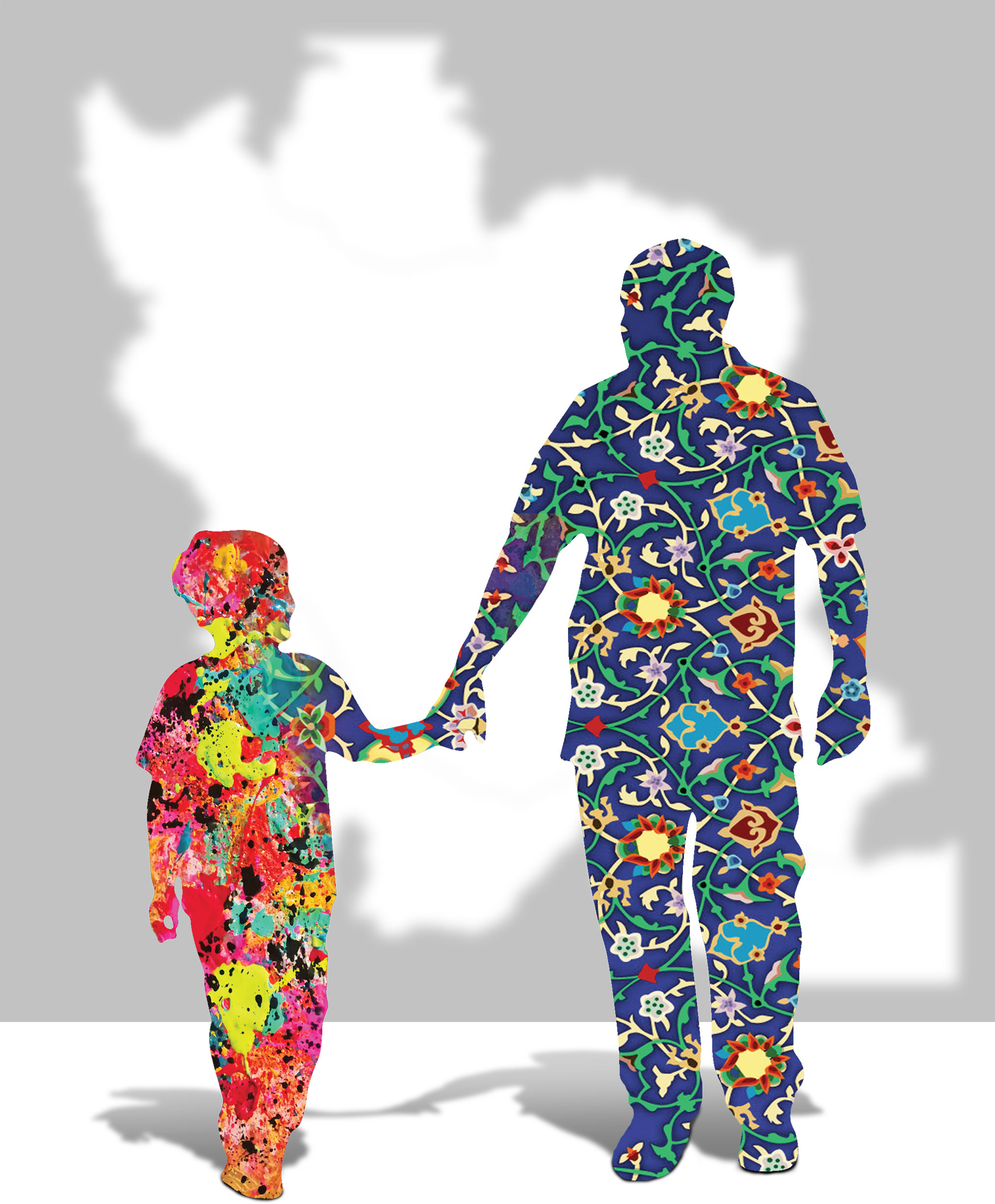 همه جان و تنم