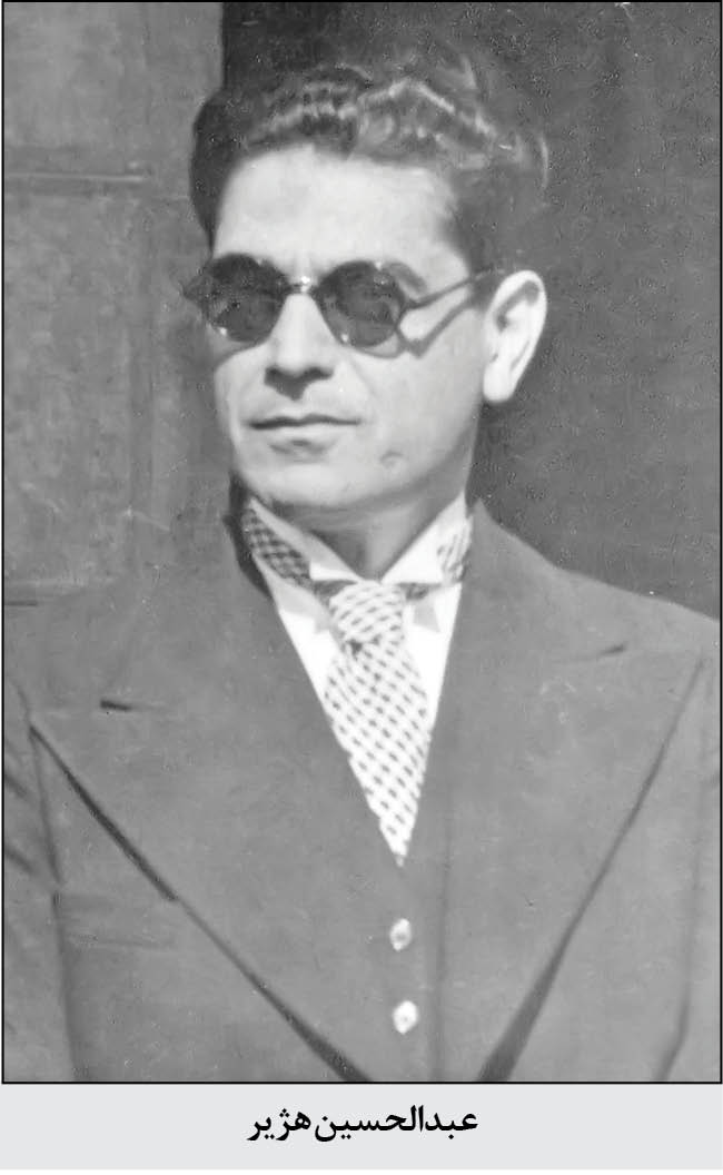 آنگلوفیلی که از شاه کارگشایی می‌کرد!