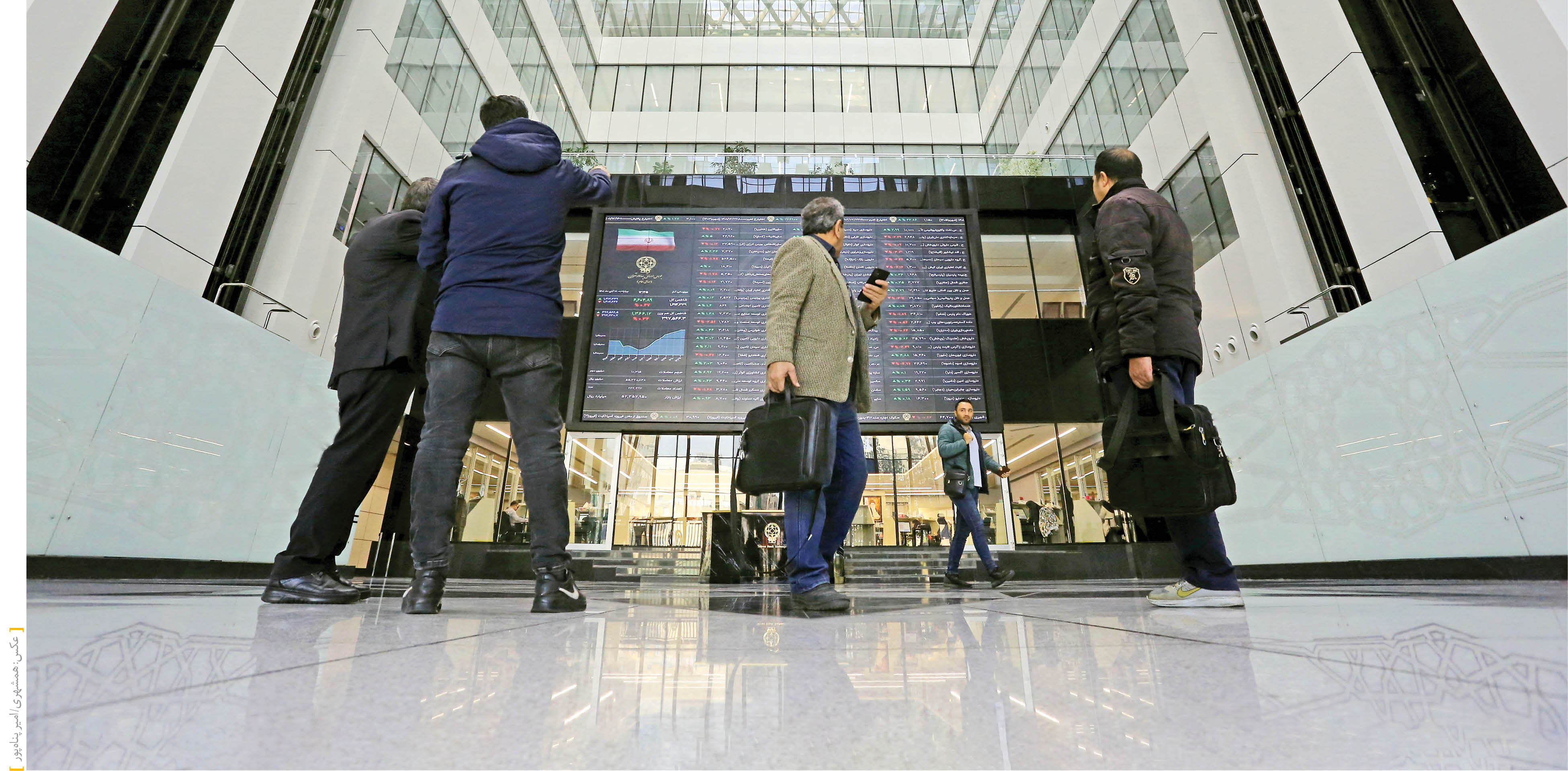 آمارها از هفته سبز بازار سهام چه می‌گویند؟