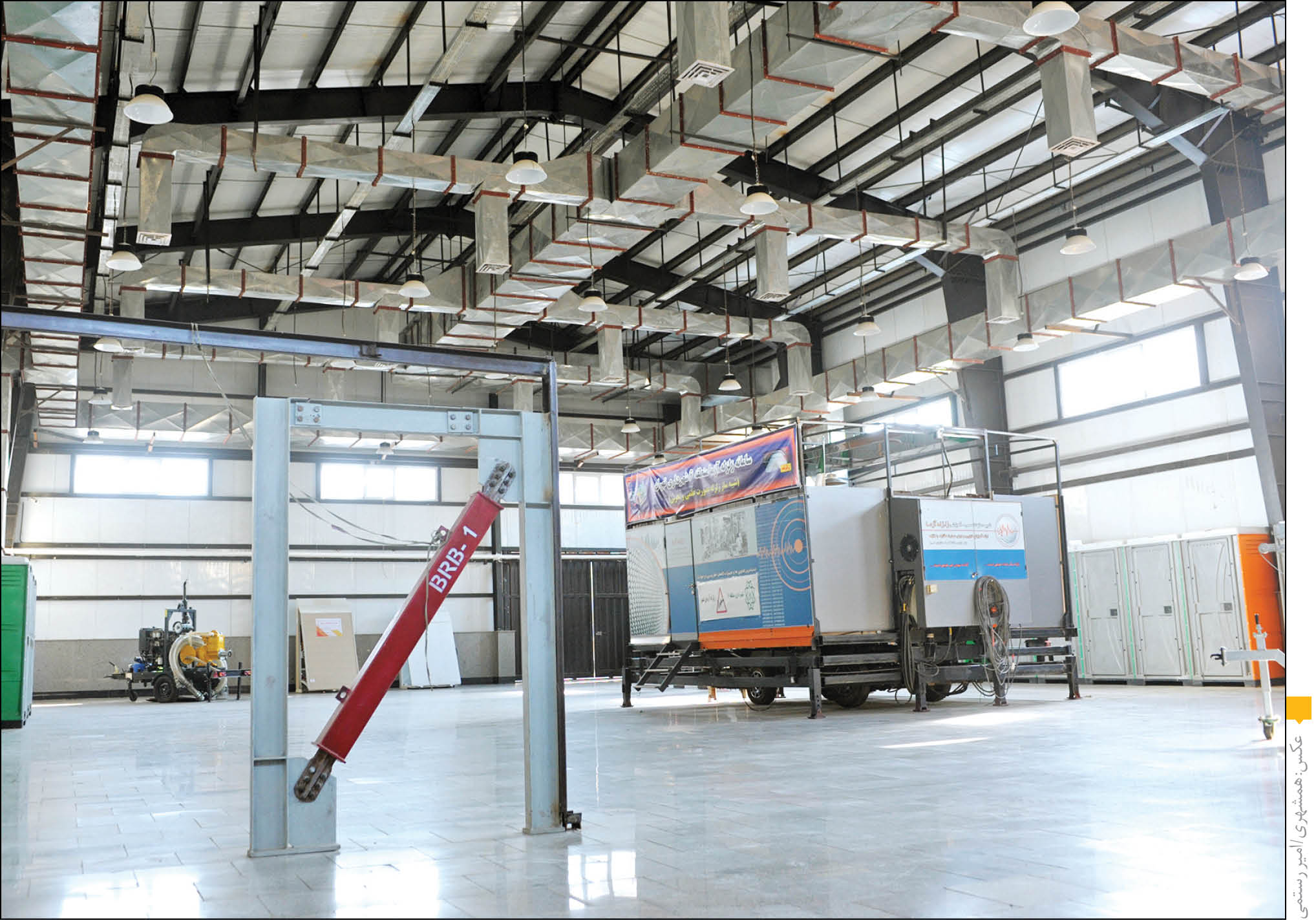 تاب‌آوری تهران رو به بهبود