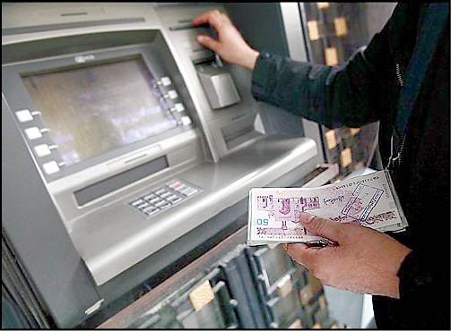 متقاضیان جدید یارانه چگونه ثبت‌نام کنند