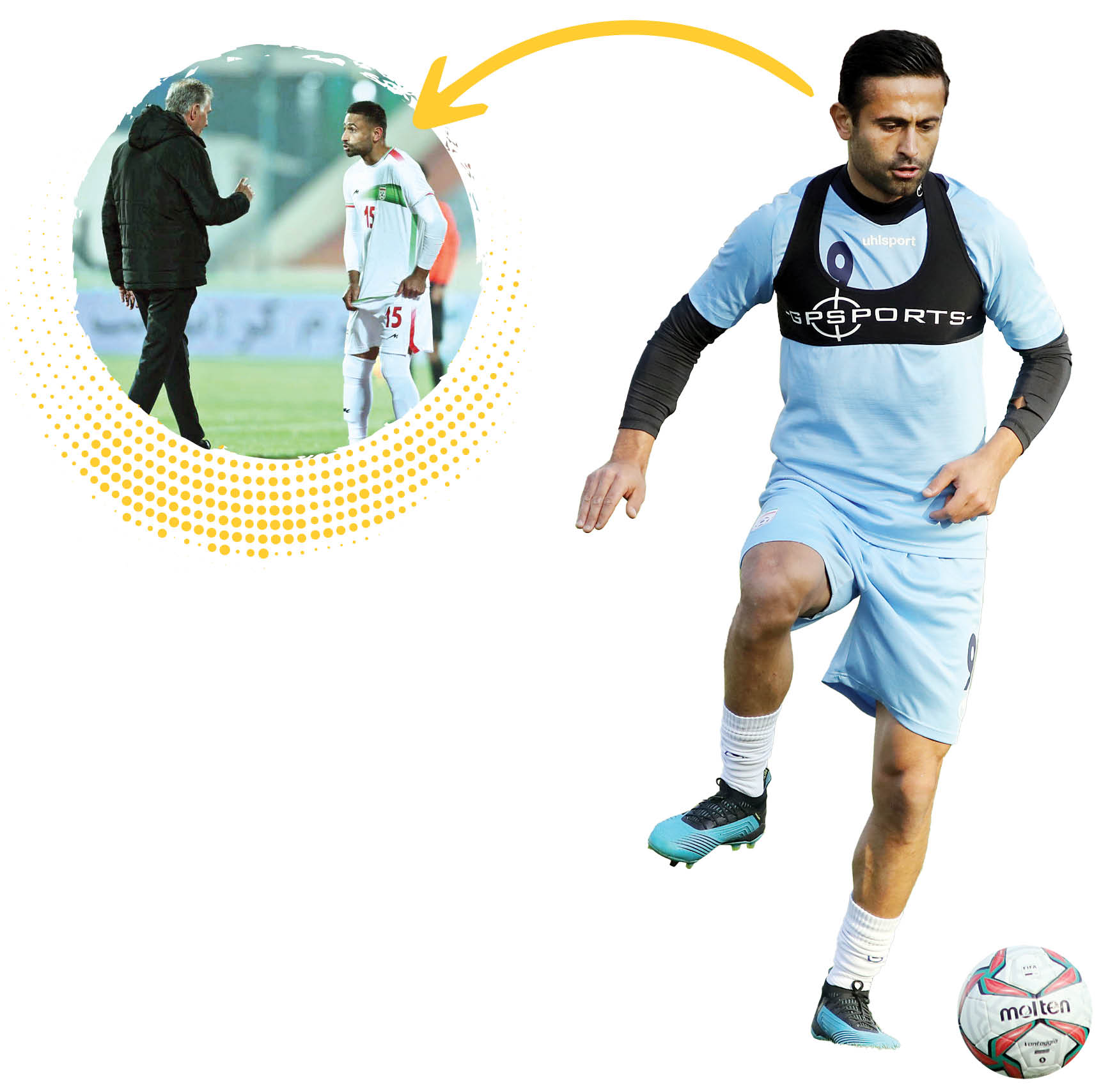 بدرود پیرمرد