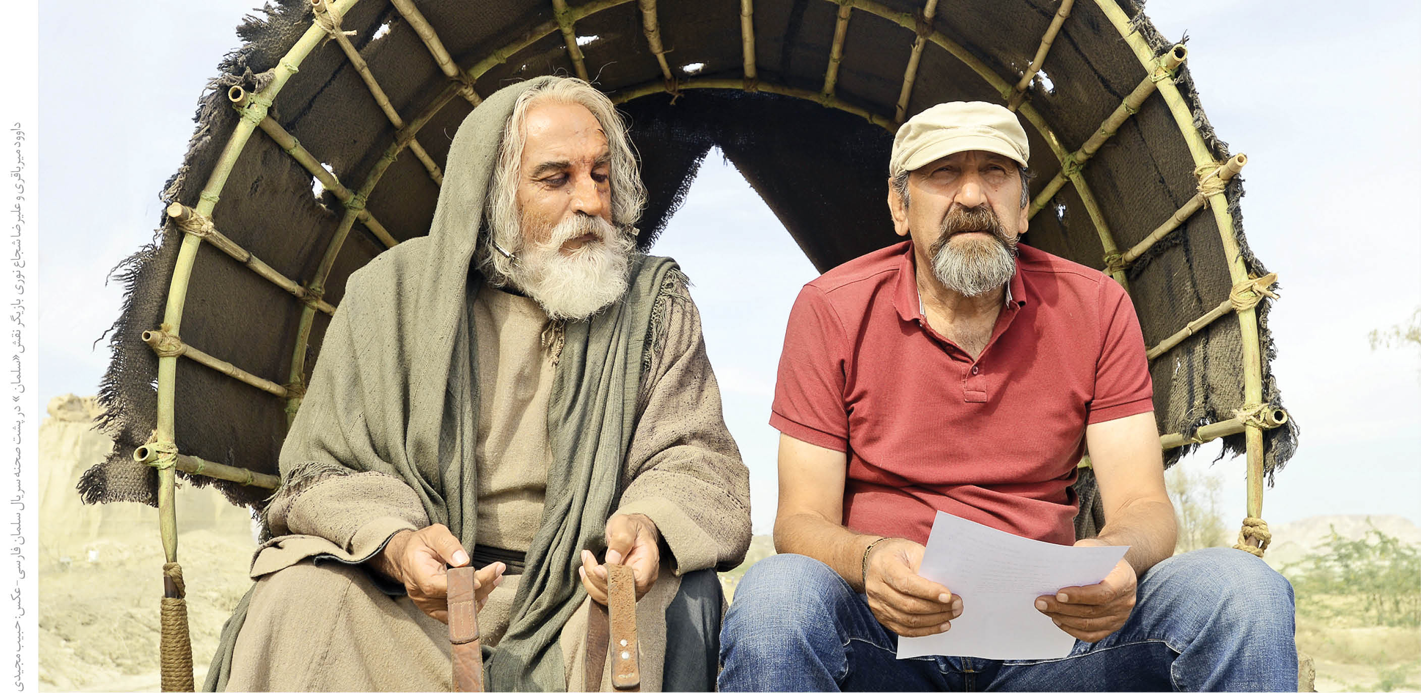 مجلس شورای اسلامی تا چه اندازه می تواند در تولید سریال های تاریخی به صدا و سیما کمک کند