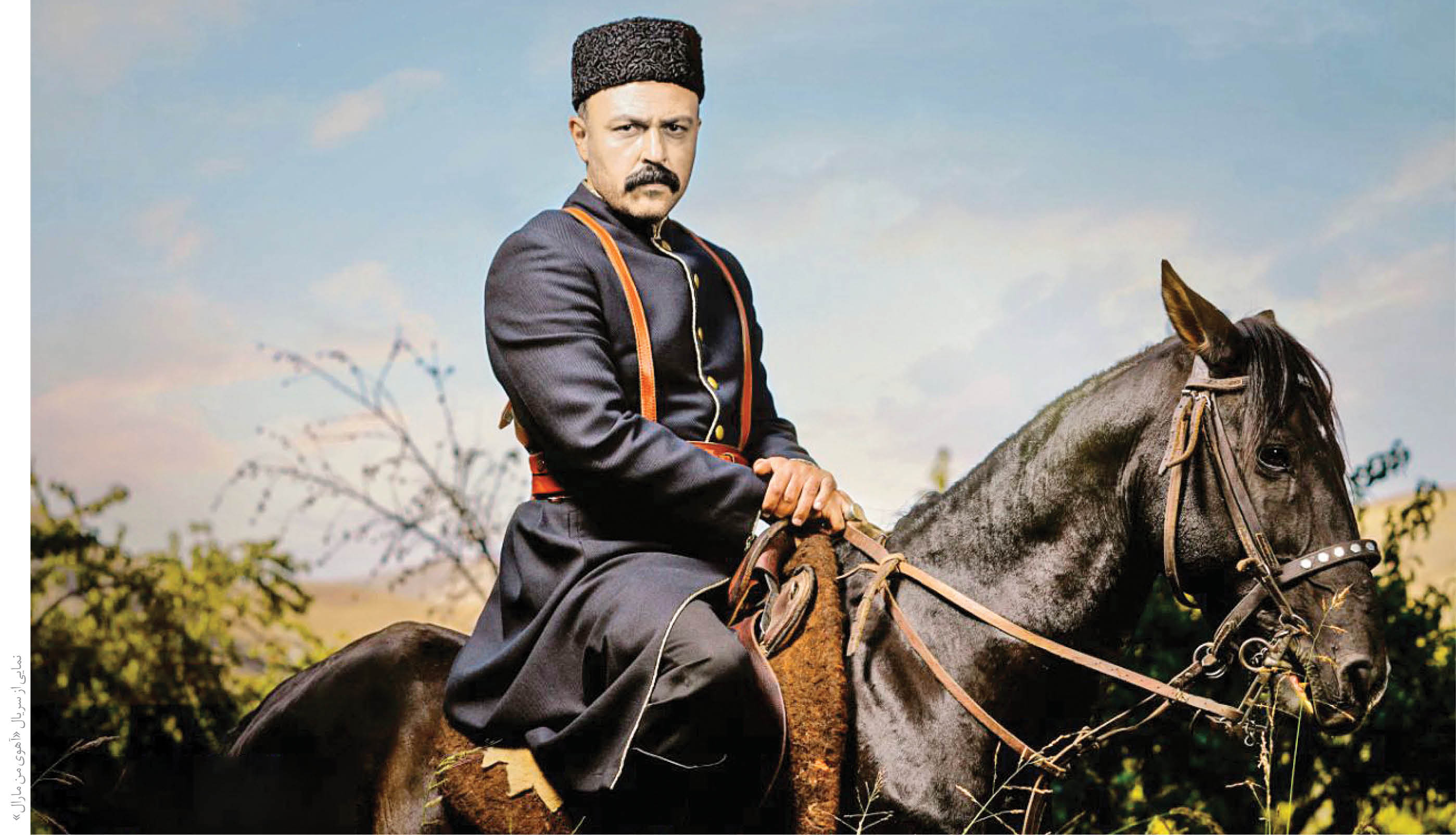 شبکه نمایش خانگی در ساخت مجموعه های تلویزیونی از سیمای ملی پیشی گرفته است