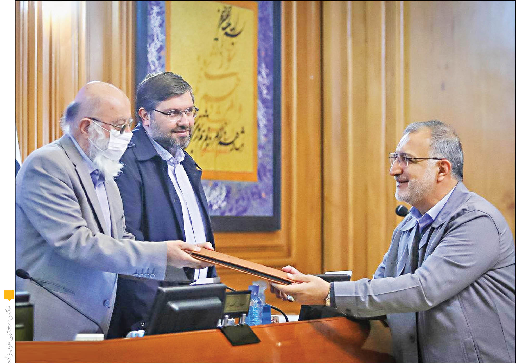 تعیین برنامه‌های تهران تا پایان 1404