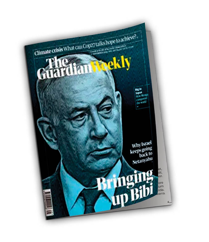 صعود بی‌بی