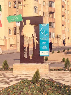 طراحی نمادهای مخصوص در گلزارهای شهدای زنجان