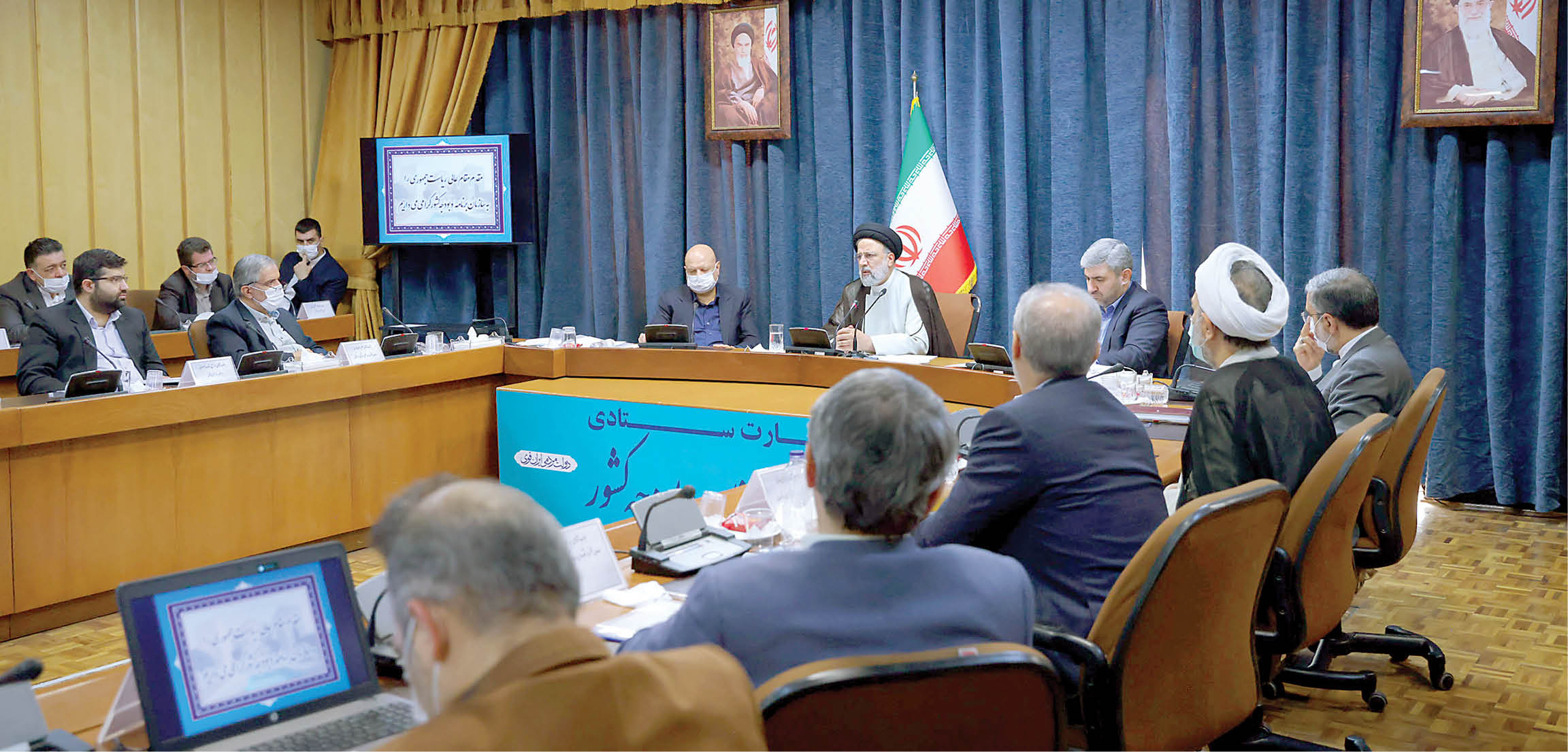 شروط جدید تخصیص بودجه به دستگاه‌ها