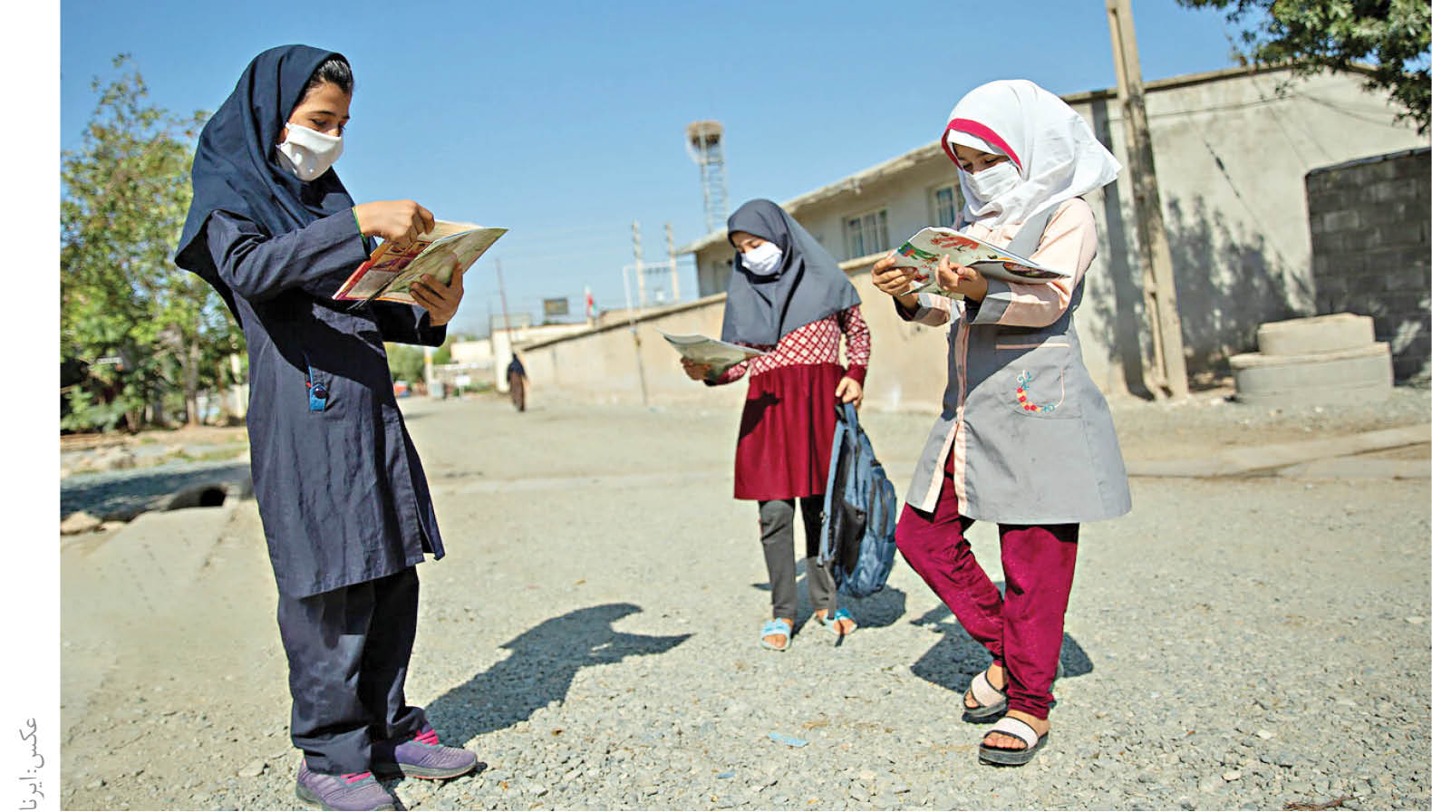 همزمان با 24 آبان، روز ملی کتاب و کتابخوانی