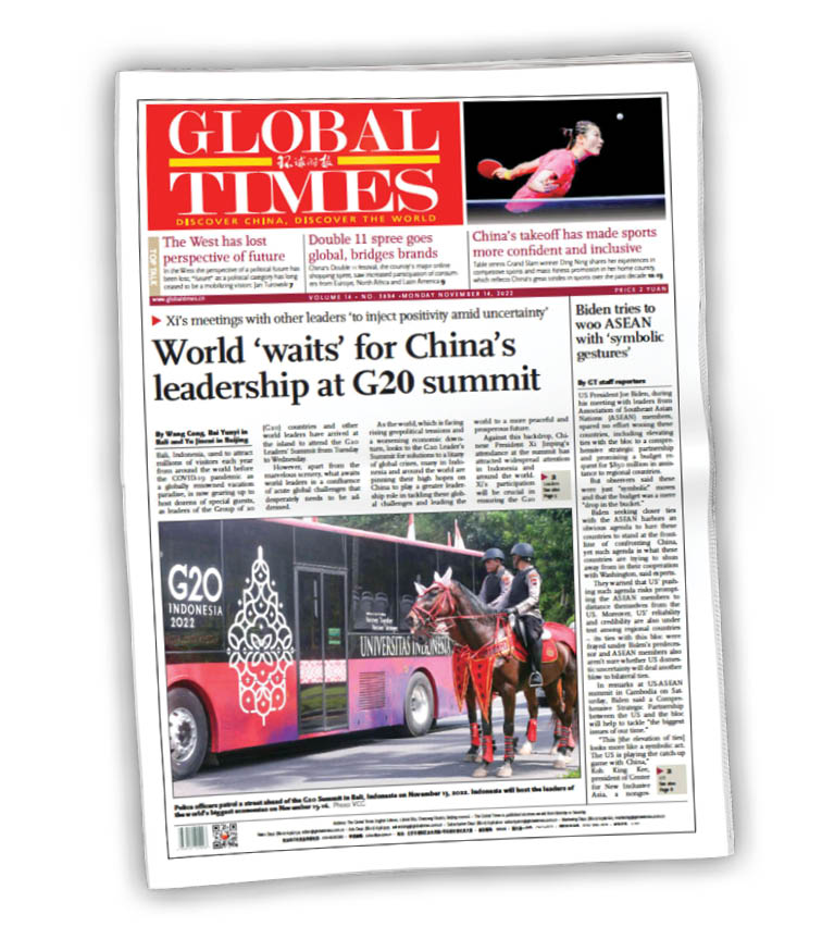 جهان در انتظار رهبری چین