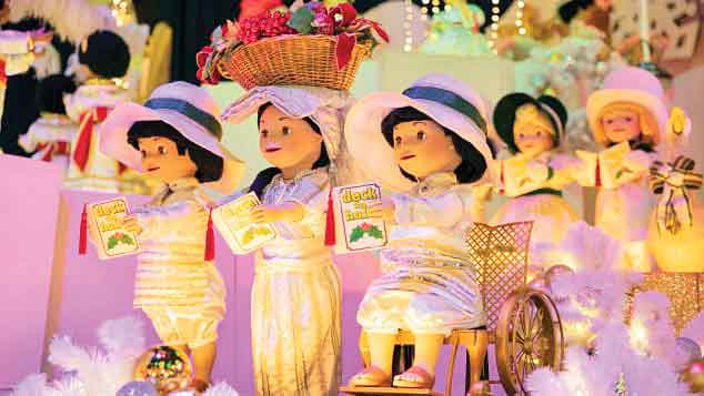 این دنیا کوچک است